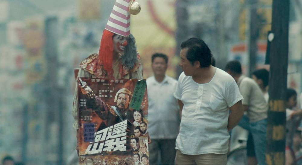 坊やの人形 HDデジタルリマスター版('83台湾) 坊やの人形 HDデジタルリマスター版('83台湾)